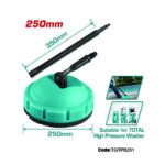 TGTPB251