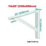 THDSB1320