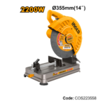 COS223558