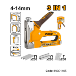 HSG1405