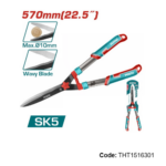 tht1516301