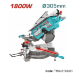 tms43183051