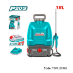 tspli20162