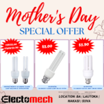 Energy Saver Lamps