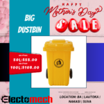 Big Dustbin