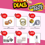 Price Drop Deals 50