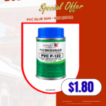 Budget Price Saver 47