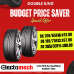 Budget Price Saver 8